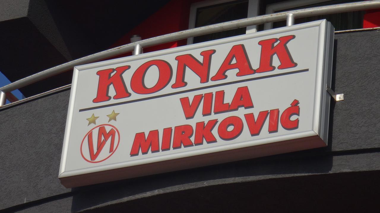 Hotel Konak Vila Mirkovic Soko Banja Exteriér fotografie